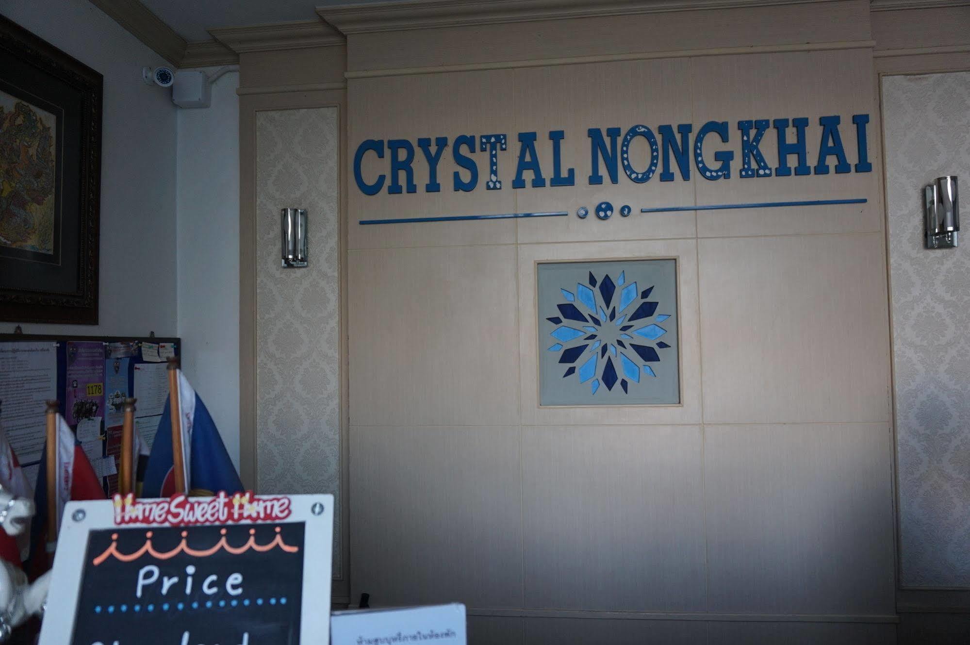 Crystal Nongkhai Hotel Nong Khai Exterior foto